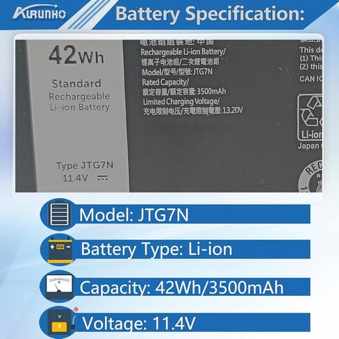 JTG7N 42Wh Battery Replacement for Dell Latitude 5340 5340 2-in-1 5540 5440 3540 3440 3340 5550 5450 5350 3450 3550 Precision 3590 3580 3480 3490 JTG7N 542WP 7RDGP 11.4V in Kuwait