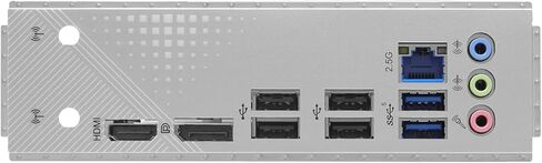 H810M-X Gen5 Micro-ATX, Intel Core Ultra (Series 2), DDR5 6400, PCIe 5.0, 2.5G LAN, 6+1+1+1+1 Power Phase in Kuwait