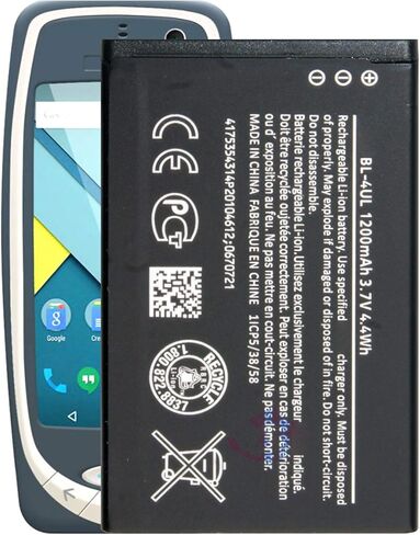 بطارية بديلة WUHAO لبطارية BL-4UL، لبطارية Nokia 225 RM-1011 RM-1126 RM-1012,230 in Kuwait