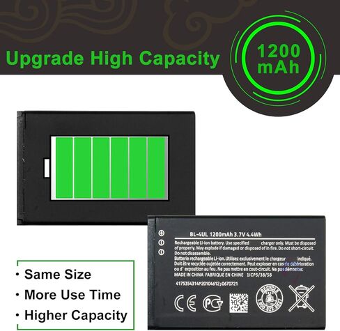 بطارية بديلة WUHAO لبطارية BL-4UL، لبطارية Nokia 225 RM-1011 RM-1126 RM-1012,230 in Kuwait