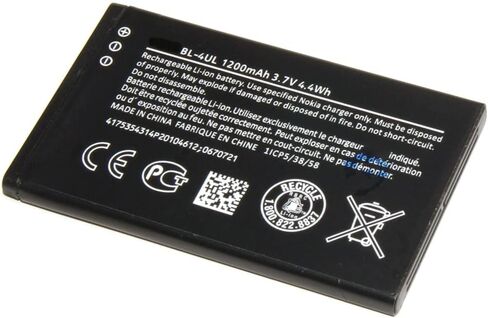 بطارية بديلة WUHAO لبطارية BL-4UL، لبطارية Nokia 225 RM-1011 RM-1126 RM-1012,230 in Kuwait