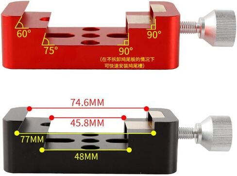Small Dual-Purpose Dovetail Groove Guide Mirror Guide Rail Slider Astronomical Telescope Accessories Black in Kuwait