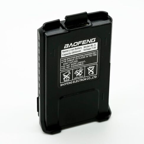 Baofeng Thick 2800mA Li-ion Battery for UV-5R UV-5RA UV-5RC UV-5RE Series TYT TH-F8 Ect. Two Way Radio in Kuwait