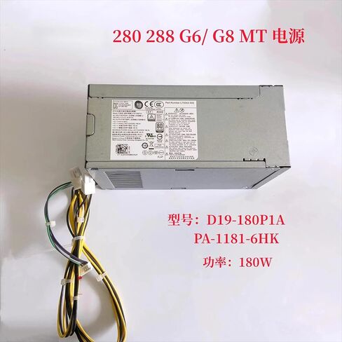 180W D19-180P1A for H P 280 288 G6 G8 MT Power Supply PA-1181-6HK L70042-001 in Kuwait