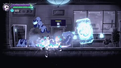 Death or Treat [GRA PS5] in Kuwait