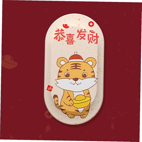 OUNONA 64gb USB Flash Drive Pen Drive Memory Stick with Tiger Zodiac Design Portable Storage for New Year and Personal Use in Kuwait