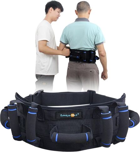 Gait Belt is a Transfer gate Belt for Elderly and has 7 Padded Handles The Anti-Slip Function Prevents The Patient from Shifting More Effectively When Using This assistive gait Belt. in Saudi Arabia