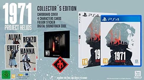 1971 مشروع هيليوس (PS4) in Kuwait