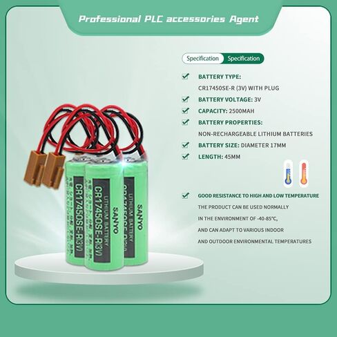 (5 Pack) 3V 2500mAh CR17450SE-R PLC Non-Rechargeable Lithium Battery Compitable for FANUC A98L-0031-0012 CNC System with Brown Plug in Kuwait