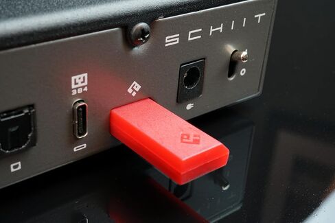 Schiit Forkbeard™ Unified Remote Control Module Delivering Additional Functionality to Select Schiit Audio Products in Kuwait