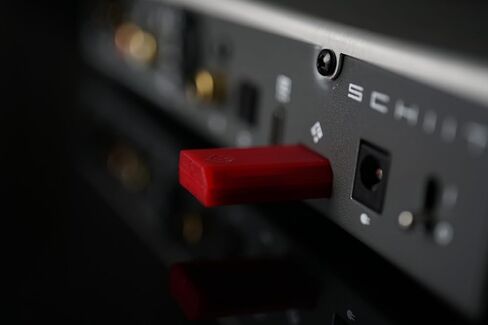Schiit Forkbeard™ Unified Remote Control Module Delivering Additional Functionality to Select Schiit Audio Products in Kuwait