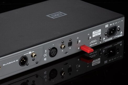Schiit Forkbeard™ Unified Remote Control Module Delivering Additional Functionality to Select Schiit Audio Products in Kuwait