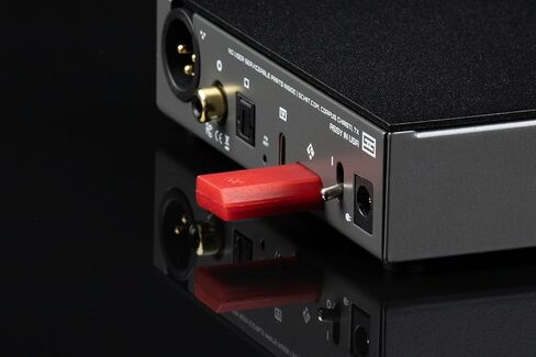 Schiit Forkbeard™ Unified Remote Control Module Delivering Additional Functionality to Select Schiit Audio Products in Kuwait