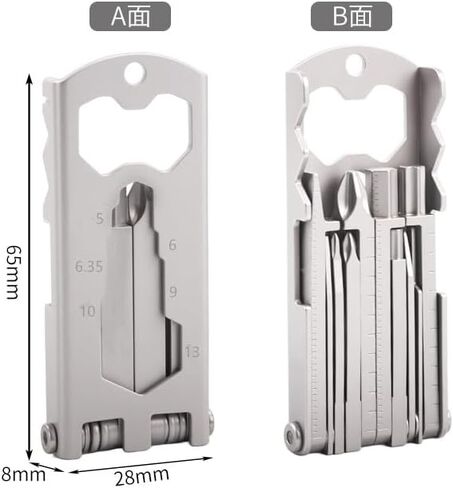 20-in-1 Multitool Card, Stainless Steel, Pocket Size, with Screwdrivers, Bottle Opener, Phone Stand, Hex Wrench, Rulers, SIM Card Pin in Kuwait