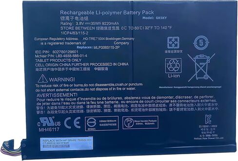بطارية 35Wh MLP3383115-2P (7-Pin) 9220mAh بديلة لـ HP Pavilion X2 10-J000ND 10-J001NF 10-K020LA Series 789609-001 784413-001 MLP3383115 L83-4938-588-01-4 6027B0129601 الأداء العالي in Kuwait