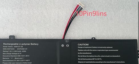 Aowe NV-3285128-2S 4569127-2S Replacement Battery for UMAX VisionBook 13Wa Ultra UMM23013U in Kuwait
