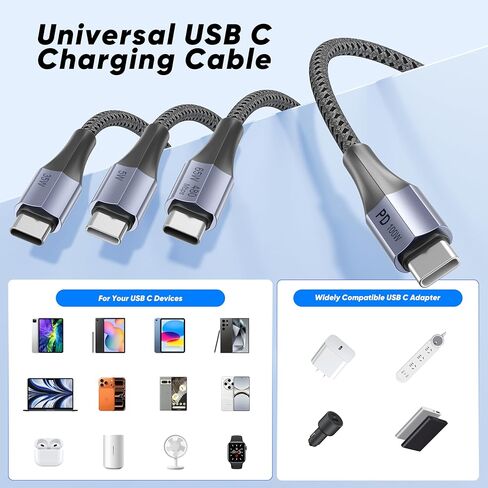 كابل شحن متعدد USB C إلى USB C 3 في 1 بطول 5 أقدام، كابل شحن سريع 100 وات USB-C مع 3 منافذ من النوع C لسلسلة iPhone 17/16/15، وSamsung Galaxy S25، وiPad، وMacBook Air/Pro، وLenovo in Kuwait