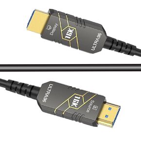15m / 49ft 16K HDMI2.2 Fiber Optic Cable, 96Gbps Ultra High Speed, 4K240Hz 4K144Hz 8K120Hz 16K60Hz, HDCP 2.2&2.3, Dynamic HDR, eARC,DTS, Long Slim and Flexible for Projector/TV/PS5 in Kuwait