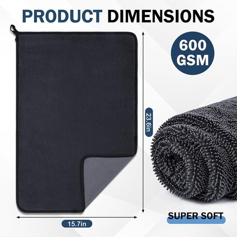 2-Pack Medium Size (23.6" x 15.7") Microfiber Towels, 600GSM Ultra Absorbent Car Drying Towels — Scratch-Free, Streak-Free, Lint-Free, Perfect for Cars, Shower Cabins, and Household Use in Saudi Arabia