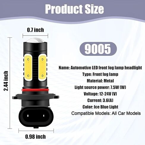 قطعتان من لمبات LED 9005 للسيارة، لمبة COB عالية السطوع 6000K LED بديلة مقاومة للماء، التوصيل والتشغيل الفعال لمصباح الضباب الأمامي لتبديد الحرارة، عالمي للسيارات (أزرق ثلجي) in Kuwait