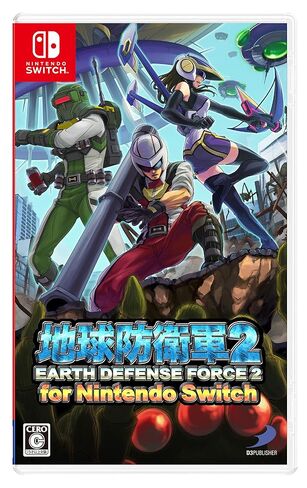 Earth Defense Force 2 for Nintendo Switch in Kuwait