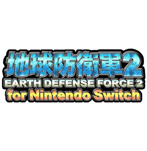 Earth Defense Force 2 for Nintendo Switch in Kuwait