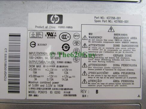 HP DC7800p DC7700 DC7900 365W +12 ATX مزود الطاقة PC6015 437800-001 437358-001 (متجدد) in Kuwait