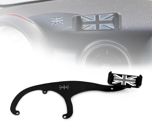 Car Mobile Phone Holder Bracket for Mini Cooper R55 Clubman R56 Hatchback R57 R58 R59 2006-2015 Compatible with 63-88mm Phone Mount Support with Cradle Rotatable Clip (Grey) in Saudi Arabia