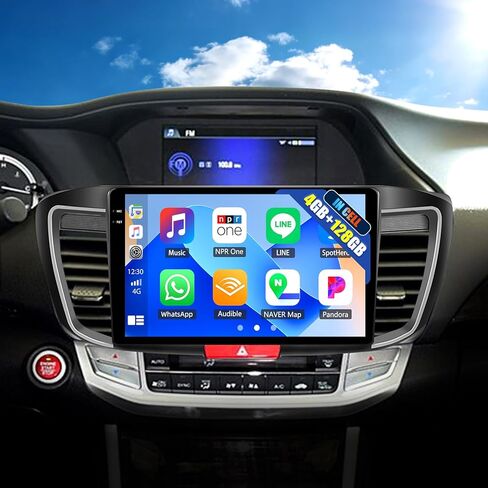 4G+128G Car Stereo for 2016 2017 Honda Accord 9th Radio (for Full Screen), Wireless CarPlay Android Auto, 10 Inch in-Cell 1280 * 720 Touch Screen Head Unit with GPS Bluetooth FM WiFi Backup Camera in Kuwait