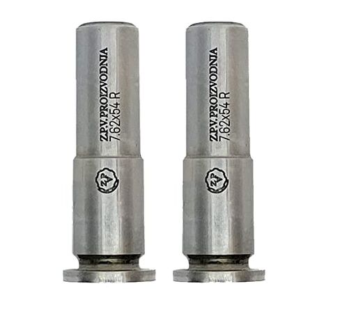 7.62x54R مجموعة قياس مساحة الرأس GO وNO-GO in Kuwait