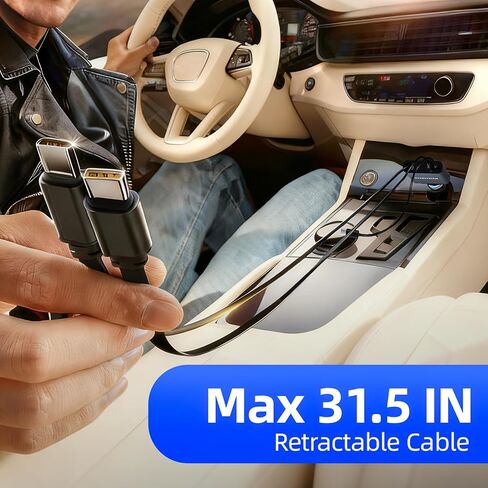 Retractable Car Charger Ultra-Slim, 65W Fast Car Charger with 31.5 inches and USB C+USB A Car Charging Block Cube Suitable for iPhone Samsung and Android in Kuwait