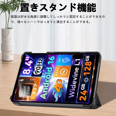 for BNCF Bpad T1 / Mini Ultra Tablet Case,BNCF 8.4" Android 16 Tablet Case,Ultra Thin,Protective Case,Trifold,Magnetic Closure,Stand,Shockproof,Ultra Lightweight, Black in Kuwait