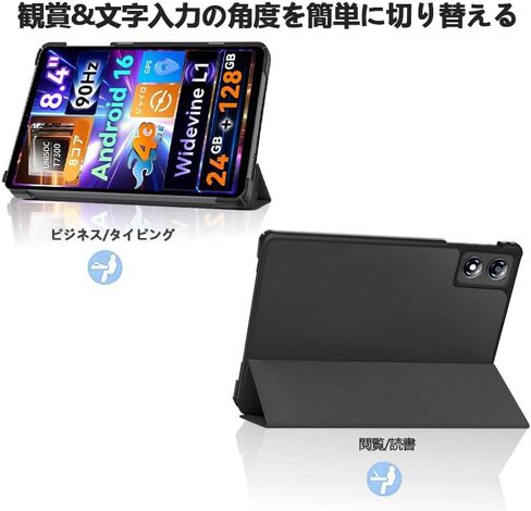 for BNCF Bpad T1 / Mini Ultra Tablet Case,BNCF 8.4" Android 16 Tablet Case,Ultra Thin,Protective Case,Trifold,Magnetic Closure,Stand,Shockproof,Ultra Lightweight, Black in Kuwait