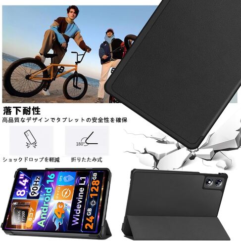 for BNCF Bpad T1 / Mini Ultra Tablet Case,BNCF 8.4" Android 16 Tablet Case,Ultra Thin,Protective Case,Trifold,Magnetic Closure,Stand,Shockproof,Ultra Lightweight, Black in Kuwait