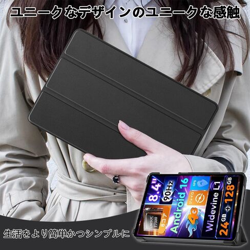 for BNCF Bpad T1 / Mini Ultra Tablet Case,BNCF 8.4" Android 16 Tablet Case,Ultra Thin,Protective Case,Trifold,Magnetic Closure,Stand,Shockproof,Ultra Lightweight, Black in Kuwait