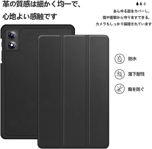 for BNCF Bpad T1 / Mini Ultra Tablet Case,BNCF 8.4" Android 16 Tablet Case,Ultra Thin,Protective Case,Trifold,Magnetic Closure,Stand,Shockproof,Ultra Lightweight, Black in Kuwait