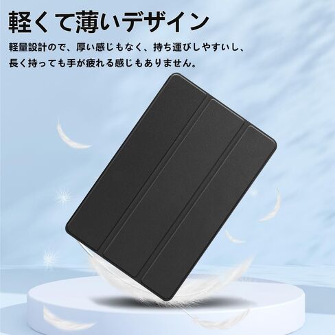 for BNCF Bpad T1 / Mini Ultra Tablet Case,BNCF 8.4" Android 16 Tablet Case,Ultra Thin,Protective Case,Trifold,Magnetic Closure,Stand,Shockproof,Ultra Lightweight, Black in Kuwait