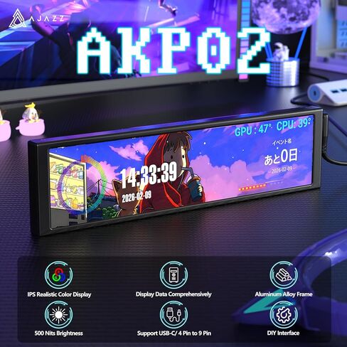 A.JAZZ AKP02 شاشة صغيرة مقاس 9.2 بوصة للكمبيوتر الشخصي، شاشة عرض بيانات ذاكرة الوصول العشوائي لوحدة المعالجة المركزية (CPU) لدرجة حرارة الكمبيوتر، شاشة ثانوية، تركيب قابل للتعديل لأي إعداد كمبيوتر، شاشة IPS USB صغيرة لملحقات حافظة الكمبيوتر - أسود in Kuwait
