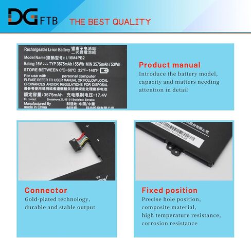 DGFTB L16C4PB2 L16L4PB2 L16M4PB2 Laptop Battery Compatible for Lenovo Ideapad 720s-13IKB 720s-14IKB 720s-15IKB V720-14-IFI V720-14-ISE Series 5B10M55950 5B10M55951 5B10M55952 (15.2V 3646mAh/55Wh) in Kuwait