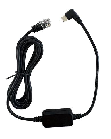 5.57ft RJ11 to USB-C Power Cord Compatible with Uniden Radar Detectors, Compatible with R8w, R8, R7, R4w, R4, R3, DFR9, DFR8, DFR7,Replacement for Uniden Power Cord in Kuwait