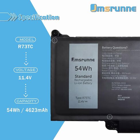 استبدال بطارية الكمبيوتر المحمول 54Wh R73TC لـ Dell Latitude 3340 3440 3450 3540 3550 5340 5350 5440 5450 5540 5550 7455 Precision 3580 3590 3480 3490 P181G P182G Series V042N 0V042N 11.4 فولت in Kuwait