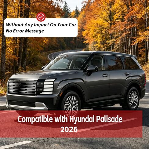 مزيل التوقف التلقائي لمحرك Hyundai Palisade 2026 معطل الإيقاف التلقائي - ملحقات التشغيل/الخطأ المجانية in Kuwait