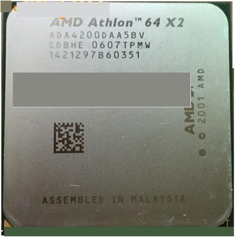 A 4200 + X2 939pin CPU A 64 Socket 939 2.2G Desktop Prosesor ADA4200DAA5BV in Kuwait