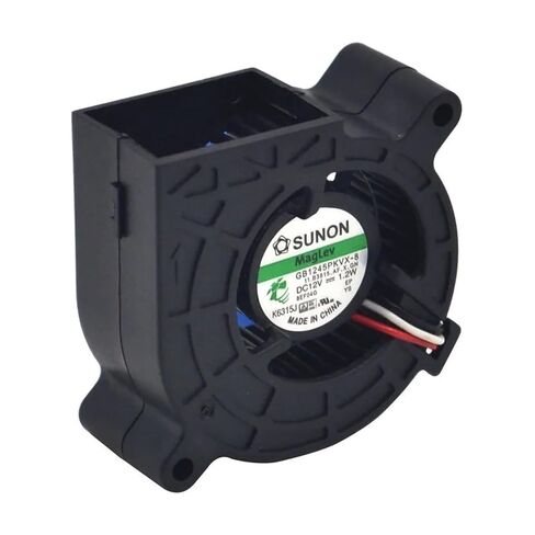 Cooling Fan 4520 Magnetic Suspension Blower 12V 1.2W GB1245PKVX-8 in Kuwait