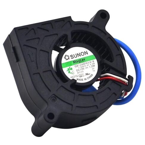 Cooling Fan 4520 Magnetic Suspension Blower 12V 1.2W GB1245PKVX-8 in Kuwait