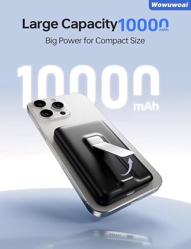 10000mAh Wireless Magnetic Power Bank with USB C Charging and Stand, Travel Essential for Magsafe Battery Pack Compatible with iPhone 17/air/16/15/14/13/12 Series in Kuwait
