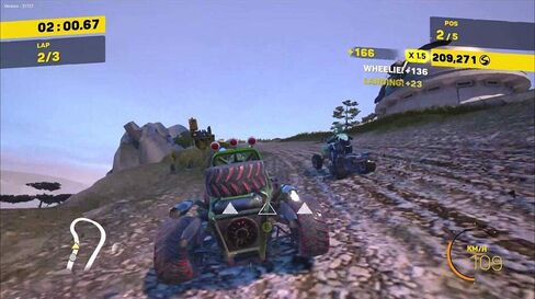 Off Road Racing - PS4 in Kuwait