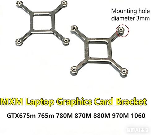N-Card Cross Bracket MXM GPU يدعم Clevo GTX 770M/880M/970M/1060/1070، حامل GPU معدني متين لأجهزة الكمبيوتر المحمول DIY ترقية حماية بطاقة الرسومات in Kuwait