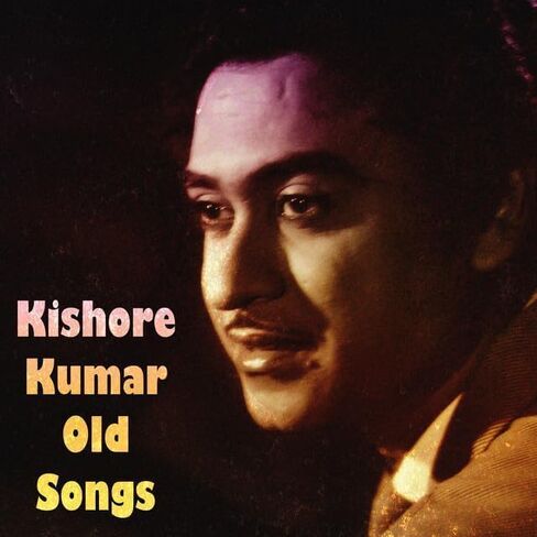 Kishore Kumar Greatest Songs Collection, 32GB USB Drive, 500+ Classic Hits, Plug n Play Music Device in Kuwait