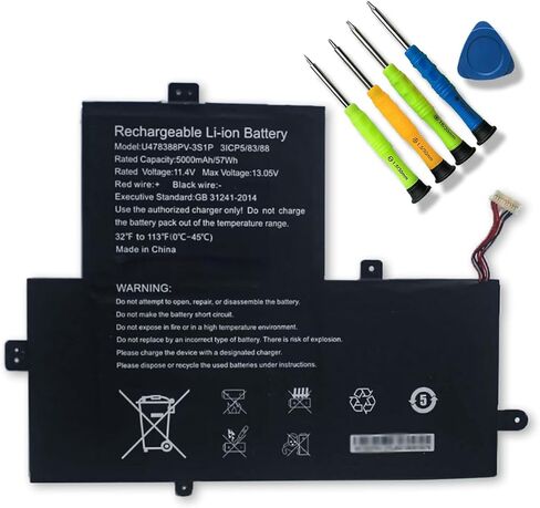JOTACT U478388PV-3S1P 57Wh Laptop Battery Compatible with Gateway GWTN156-12BK GWTN156-12RD GWTN156-12GR GWTN156-12BL GWTN156-12Bl Series 11.4V 5000mAh in Kuwait